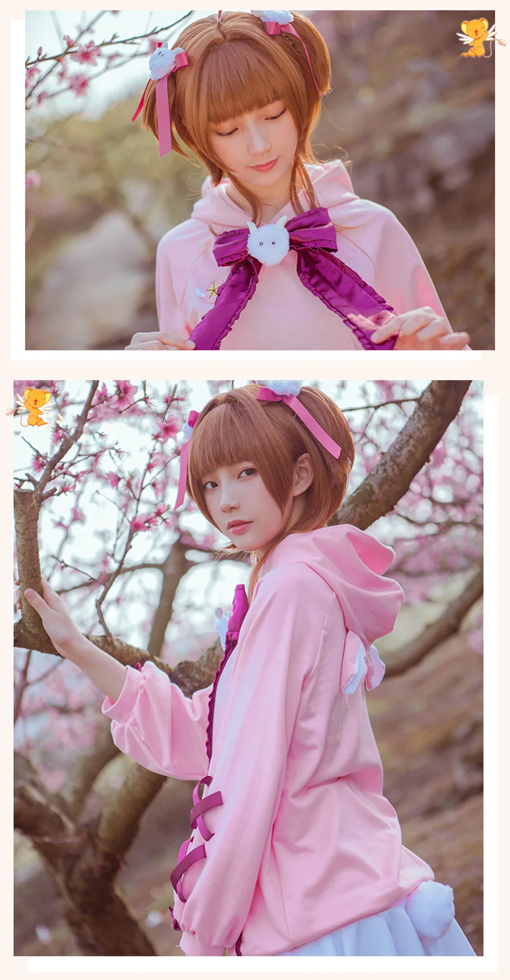 O1CN012jkxFI22OQXLp1zv2___3308637110