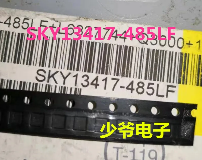 4 шт./лот SKY13417-485LF Новинка