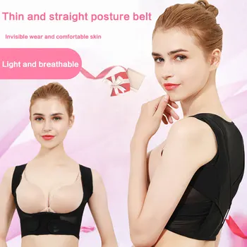 

Shoulder Back Straightener Posture Corrector Belt Chest Orthotics Support Straight Back Rectify Shoulder Corrector Belts