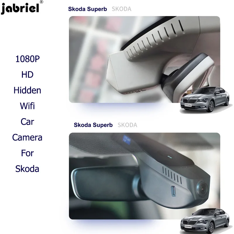 Видеорегистратор Jabriel 1080P Автомобильный регистратор с разрешением 24 часа камера
