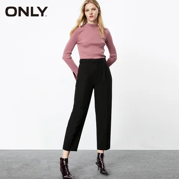 

ONLY winter Loose Straight Fit Tall Waist Woolen Crop Pants| 119314511