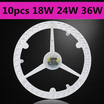 

10pcs Mercedes shape ceiling Light absorb dome Bulb 18w 24w 36w led Lamp AC 220V 240V Round Ceiling board the circular light