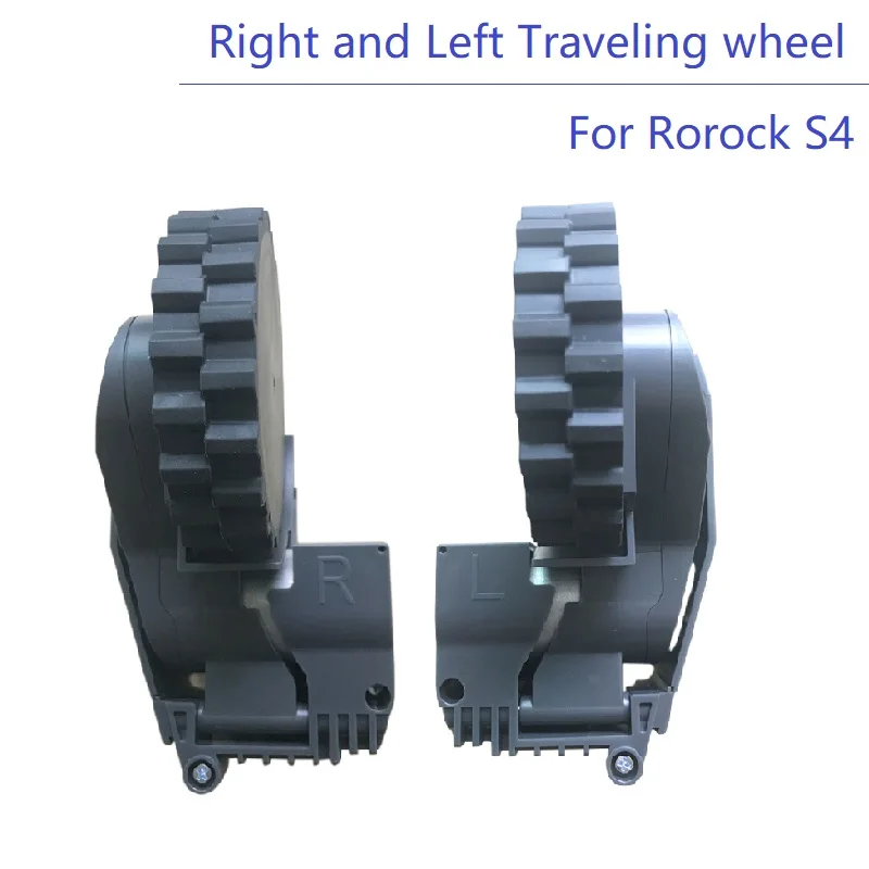 Новые оригинальные аксессуары для пылесоса правое левое колесо робота Roborock