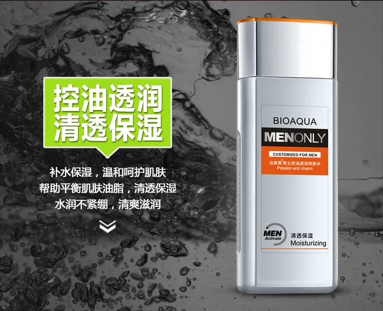 9378053062_626081421