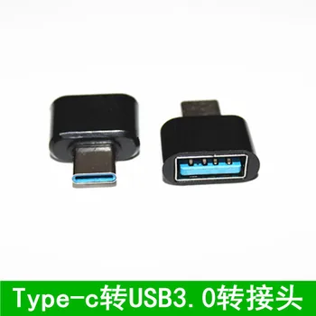 

Type-c Go OTG Adapter Usb Cable Huawei P9 Millet Phone Mouse Keyboard USB Drive Connection