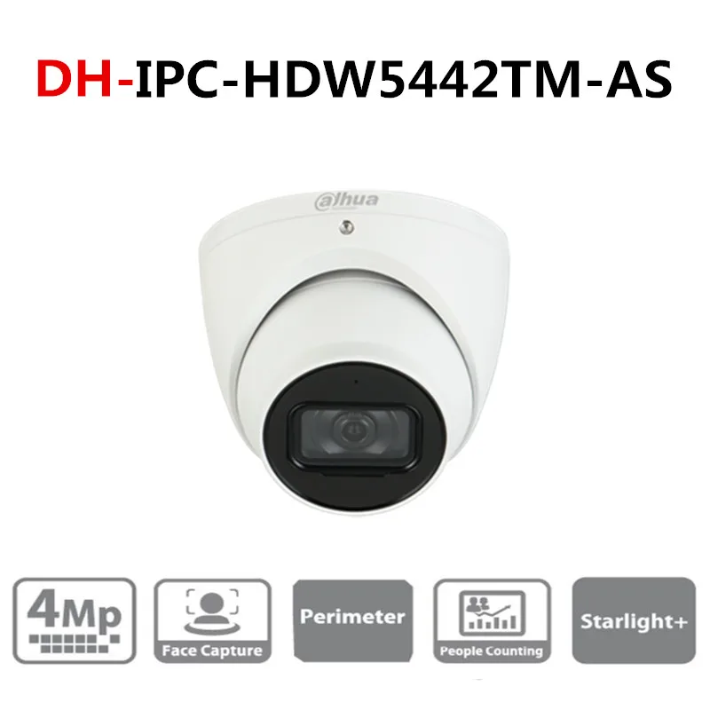 Оригинальная Dahua английская версия 4MP WDR IR Eyeball AI сетевая камера IPC-HDW5442TM-AS поддержка обновления с логотипом