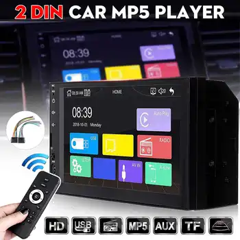 

7" 2 Din IOS Androiod HD Car Multimedia Player Car Radio MP5 Player Touch Screen bluetooth FM USB Support Rear View Camera