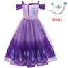 Wedding Party Dress