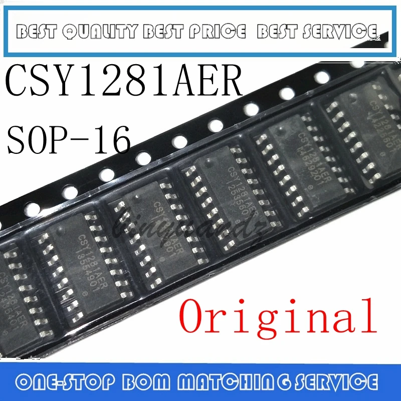 

5 шт CSY1281AE CSY1281AER SOP-16