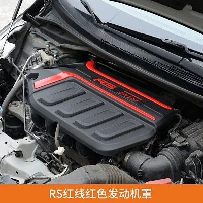 AiWins Подходит для Honda fit- крышка двигателя автомобильные аксессуары - Цвет: Rs Red logo