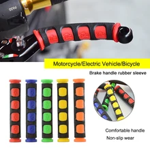 Мотоциклетная Тормозная рукоятка для руля крышка силиконовый Мотоцикл Гоночный Мотоцикл аксессуары VS998