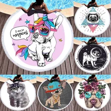 Ловец круглое пляжное полотенце с кисточками 450 г Мягкая микрофибра 150 см летнее пляжное одеяло для пикника настенный гобелен