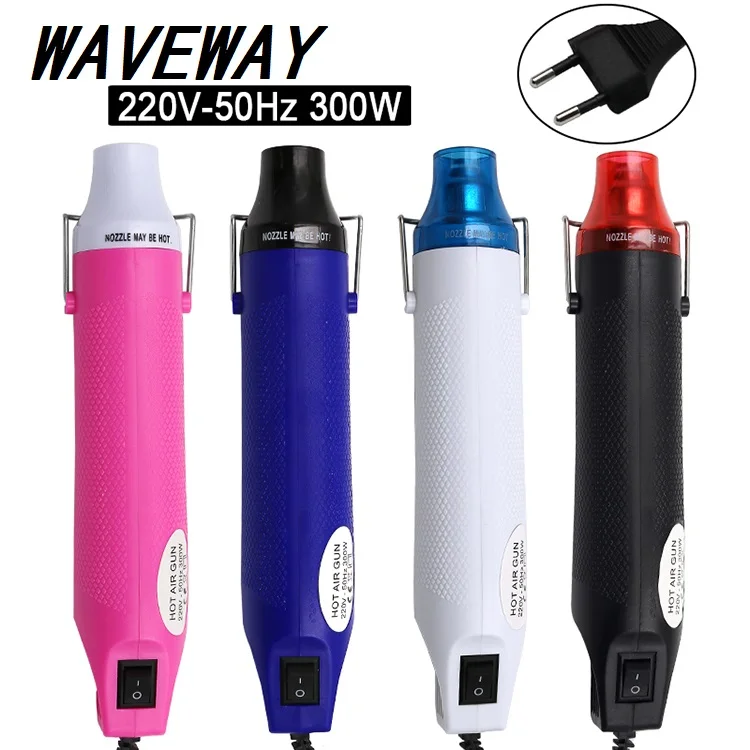 220V  Using Heat Gun Electric Power tool hot air 300W temperature DIY Gun with supporting seat Shrink Plastic DIY tool color