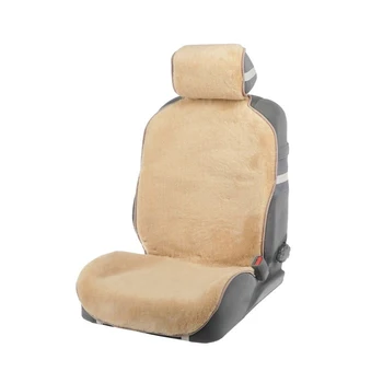 

Seat cover, natural wool, 145 x 55 cm, beige 3909754