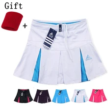 Юбка для тенниса средней длины, спортивные юбки для девочек, быстросохнущая Женская белая юбка с разрезом большого размера, тонкая юбка для фитнеса и йоги