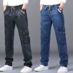 Pantalones vaqueros elásticos superholgados para hombre, Pantalón recto de gran tamaño, cintura elástica, ocio, entrepierna profunda, más obesidad, 150kg