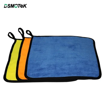 

DSMOTEK 3pcs Car Washing Towel 30*30CM 800GSM Super Soft Microfiber Car Cleaning Drying Cloth Rag Care Cloth Towel for Honda