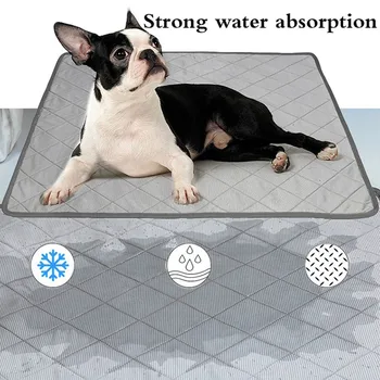 

Summer Pet Dog Cooling Mats Cats Dog Bed Sofa Pet Bed for Dog Cats Heat Relief Cooling Mat Floor Mat Dog Supplies Pet Product