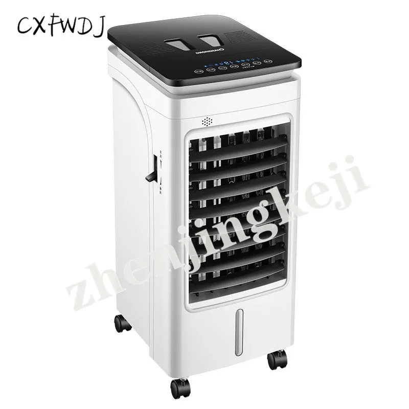 Air-conditioning Fan Warm Cold Dual Use Mechanical Dual Use Small Cold Fan Cold Air Fan Remote Control Mute Air Cooler Household