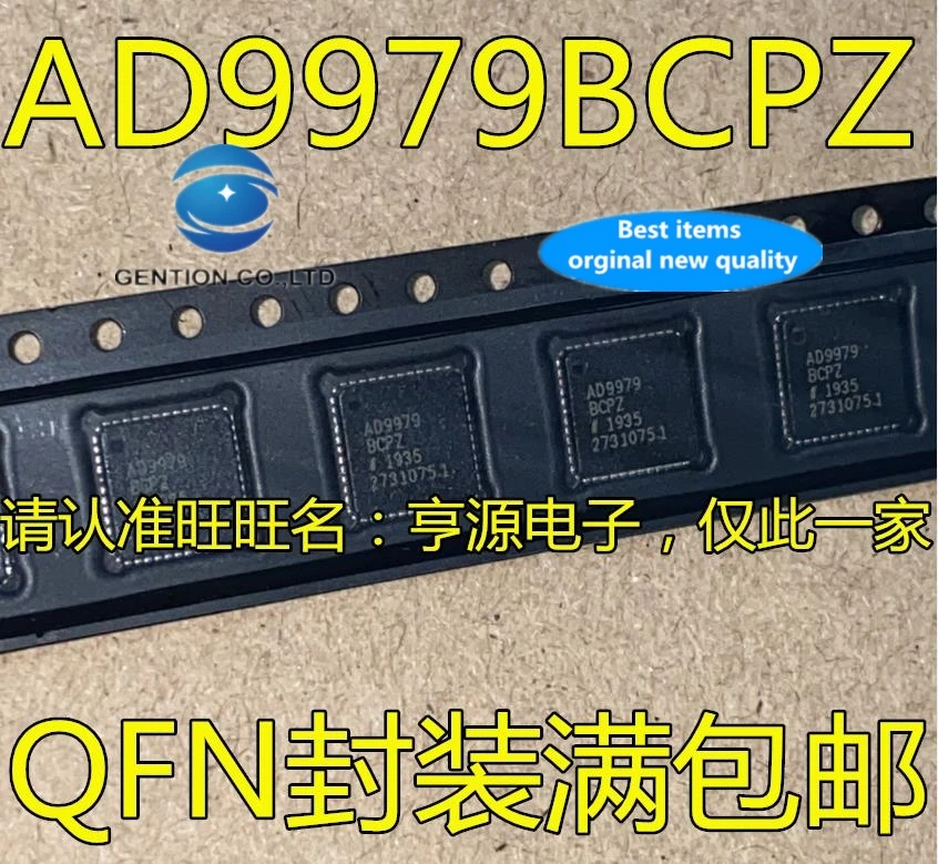 

2 шт., интерфейсы AD9979BCPZ ad9979лампа AD9979 детской яркости, 100% новый и оригинальный