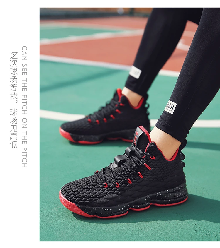 Разноцветные мужские баскетбольные кроссовки Lebron 16 Zapatos De Hombre, сетчатые кроссовки Lebron zapatillas hombre, мужские кроссовки Curry 5 Basket
