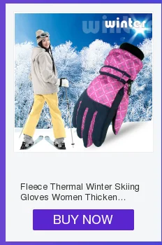 Детские лыжные перчатки, зимние теплые водонепроницаемые ветрозащитные прекрасные перчатки для занятий спортом на открытом воздухе, верховой езды, сноубординга, катания на лыжах, детские перчатки