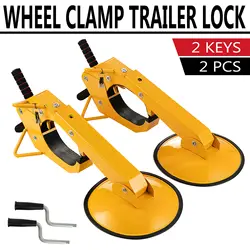 2PCS Auto Car Wheel Lock Clamp Boot Parking Tire Claw Trailer Car Truck Anti-Theft Tools Sucker Disc автомобильные товары