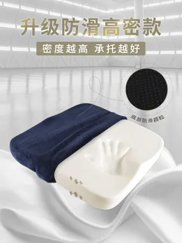 

Memory Cushion Foam Travel Seat Massage Car Japanese Style Pillow Office Chair Protect Healthy Sitting Breathable Pillows CC50ZD