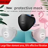 Adjustable PM2.5 Anti-dust Pollution Mask Replaceable Breathing valve activated carbon gasket Mouth Nose Disconnect-type Mask 1
