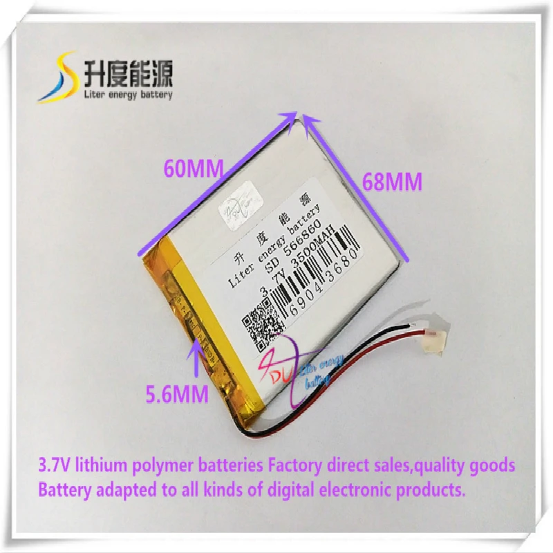 

3.7V 3500mAH 566860 Polymer lithium ion / Li-ion battery for power bank tablet pc gps mp4