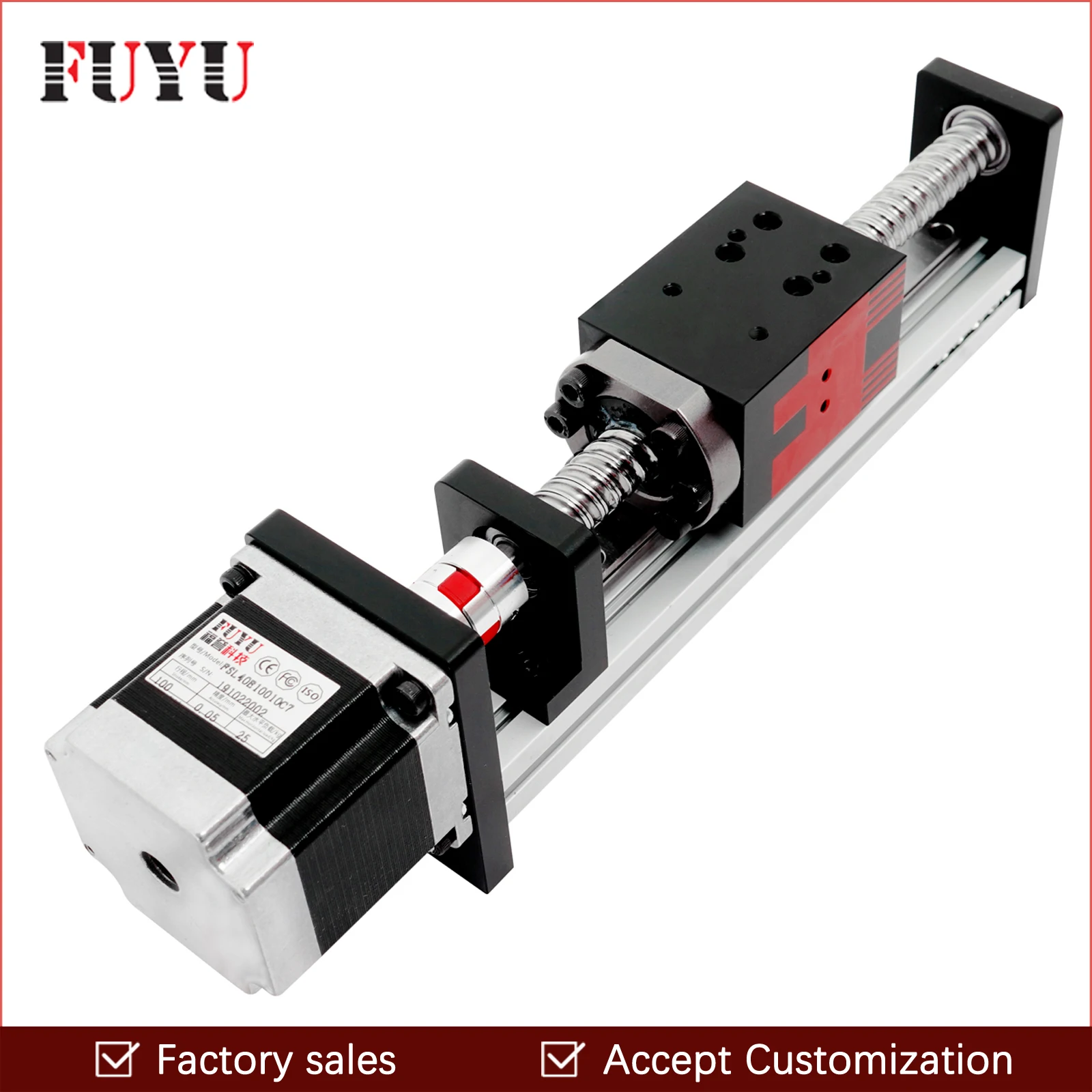 100 мм длина хода линейный направляющий рельс сценический привод моторизованный
