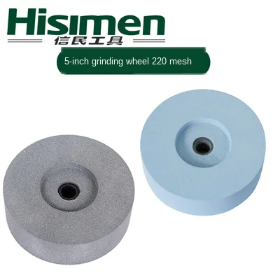 5 дюймовый шлифовальный станок круг белая Корундовая сетка 220|Аксессуары для