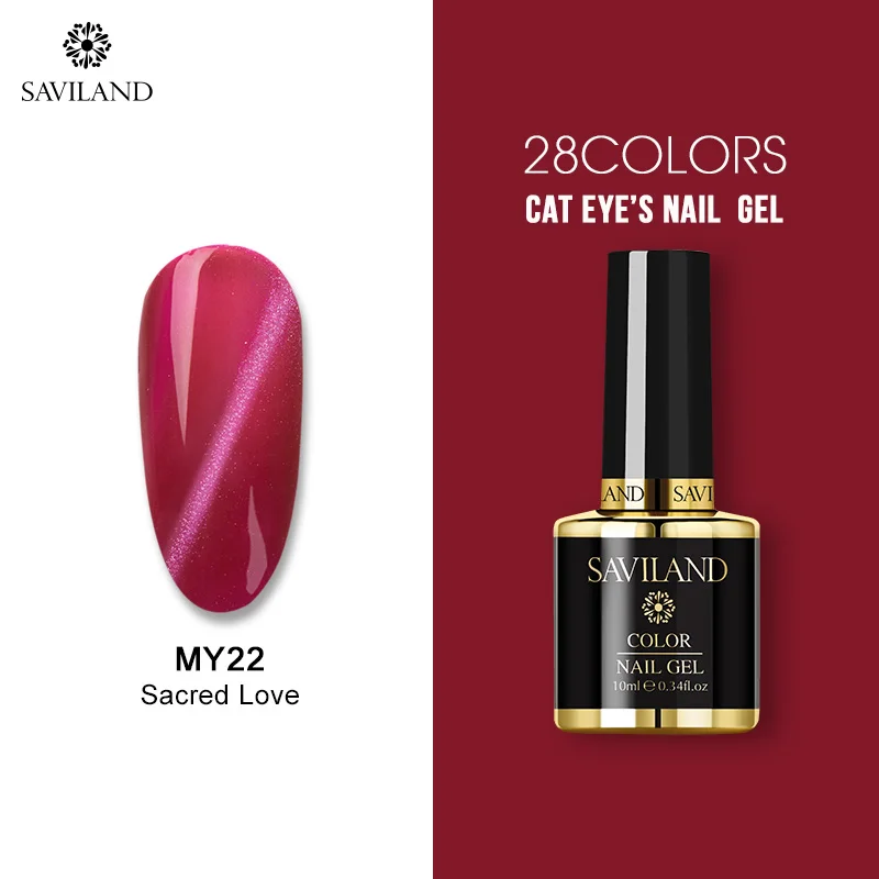 10ml MY22 SAVILAND кошачий глаз Хамелеон Гель-лак для ногтей с пузырьками звездное небо Магнитный УФ-светодиодный Гель-лак для ногтей требуется Гель-лак DIY - Цвет: 10ml MY22