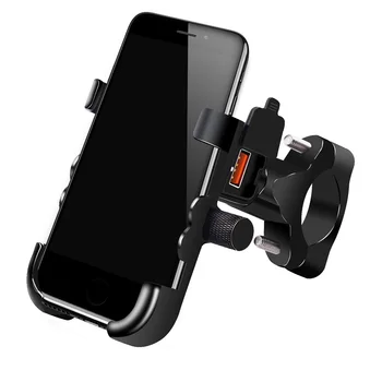 

Cradle Motorcycle Phone Holder DC12-24V Waterproof Bracket Fast Charging