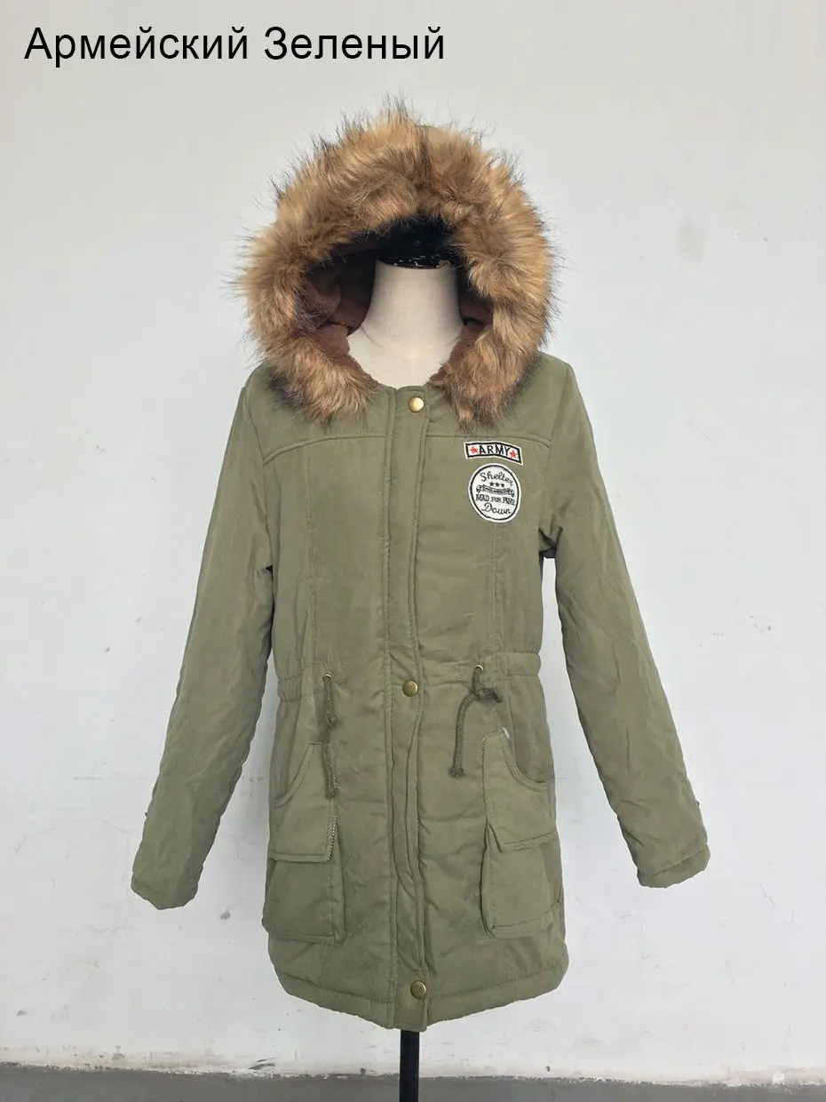 Армейский-Зеленый