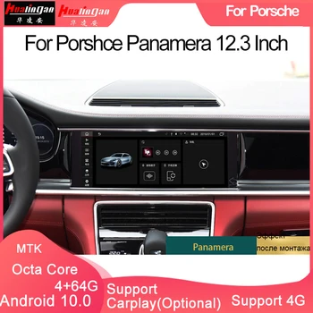 

Hualingan For Porsche Panamera (902 декодер) 17-20 поддержки carplay Android Машины навигации GPS HD экран многофункционный