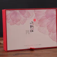 Закрытие Пользовательский логотип черный картон жесткая Магнитная Подарочная коробка, бумажная коробка упаковка научная схема- DH11168