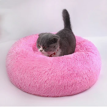 

Super Soft Dog Bed Washable Plush Kennel Kennel Deep Sleep Doghouse Sofa Chihuahua Dog Basket Pet Bed