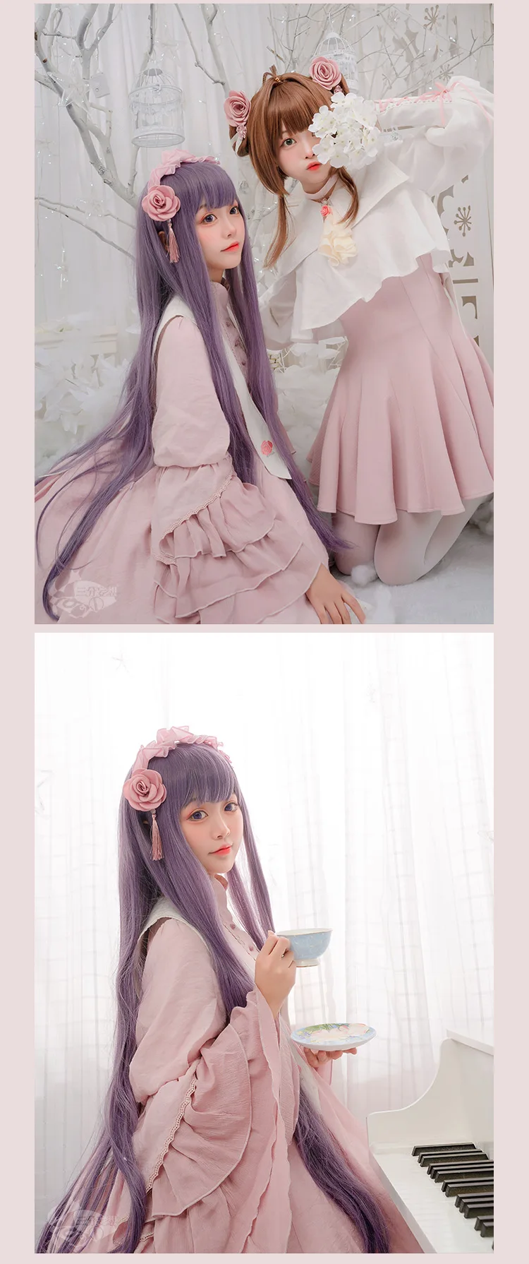 Карта Captor daiduji Tomoyo Сакура КИНОМОТО музыка Лолита униформа для косплея F