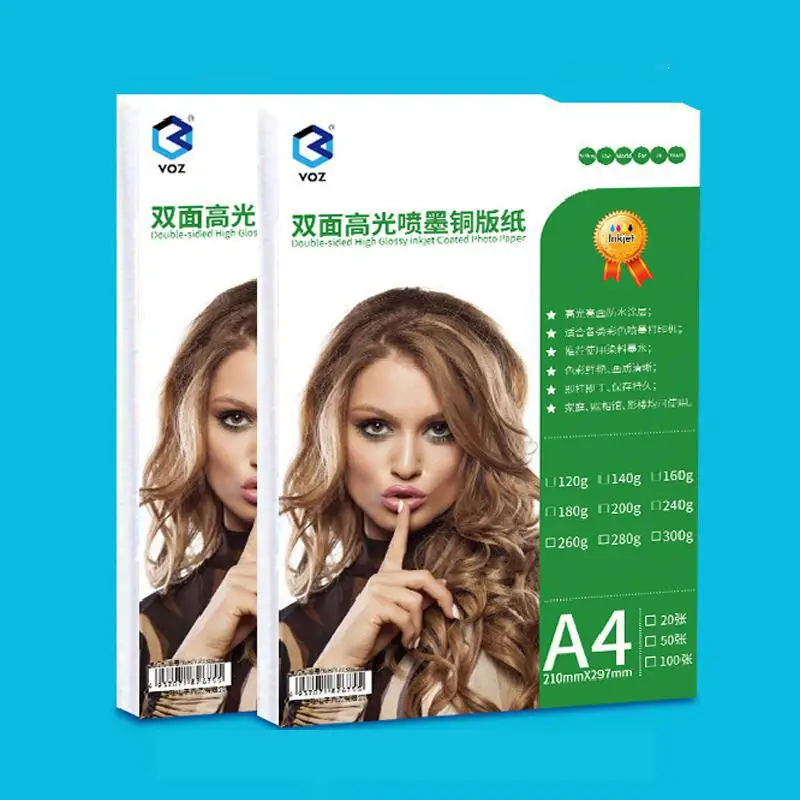 

160g 200g 300g Inkjet Coated Paper A3 / A4 Double-sided Glossy Photo Paper A4 Color Inkjet Printing White Cardboard 50 Sheets