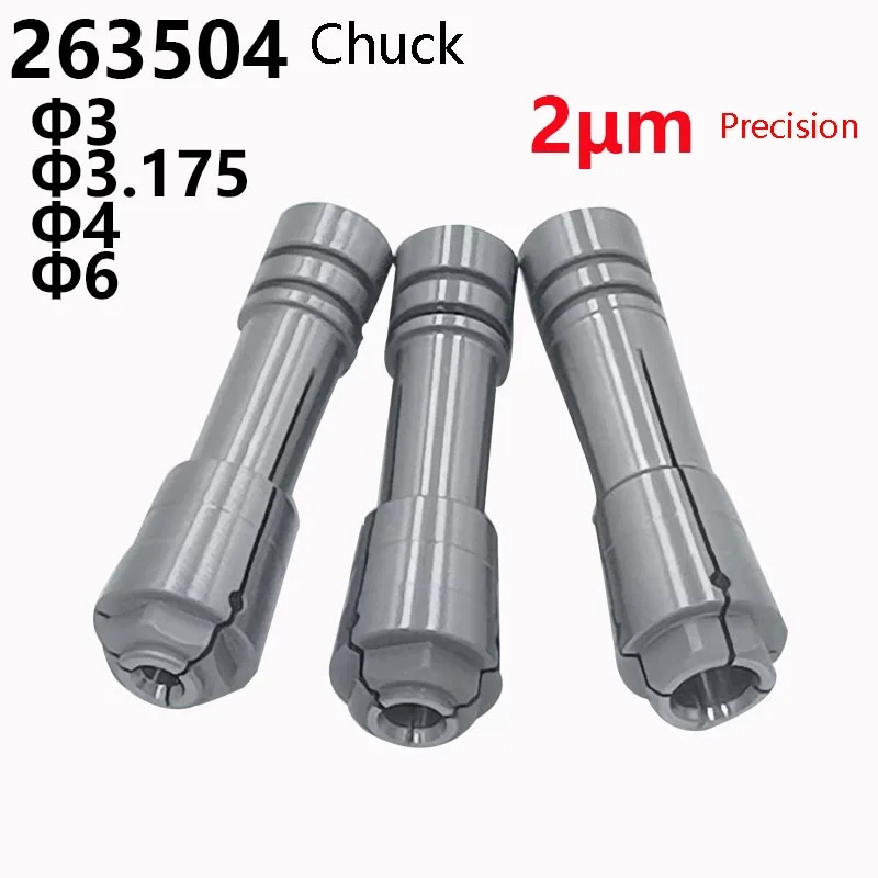 1PC New High Precision Spindle Chuck 3/4 Slots DGZ-60E TL60C