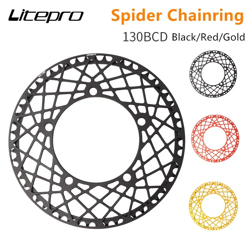 Велосипед Litepro Spider Web Chainset 130 BCD складной велосипед BMX односкоростной цепной круг