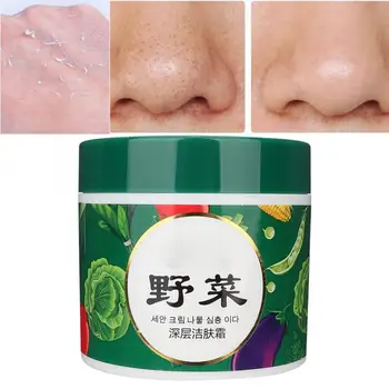 

180g Wild Vegetable Cream Face Deep Cleansing Moisturizing Oil Control Cream Remove Blackheads Facial Skin Care