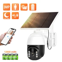 

Techage 3MP Wireless Battery IP Camera IP66 Solar Panel Outdoor WiFi PTZ Security Camera PIR Human Detection Video Surveillance