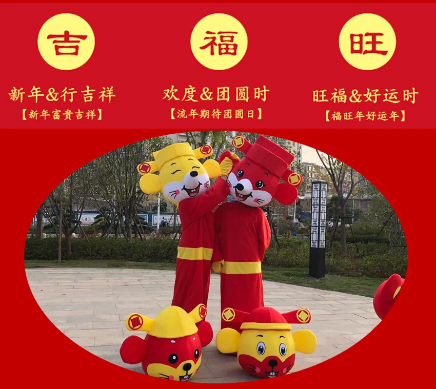 Стиль маскарадный костюм мышонка взрослый персонаж костюм косплей талисман крысы с Танг костюм для Хэллоуина новогодние вечерние