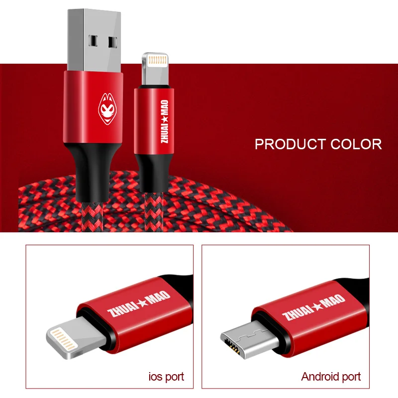 Micro USB 1 м кабель Быстрая зарядка для Xiaomi Redmi Note 5 Pro Android Мобильный кабель передачи данных телефона микро зарядное устройство