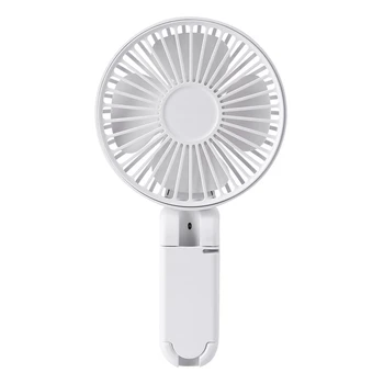 

Umbrella Sun Umbrella Small Fan Handheld Folding Desktop USB Charging Fan Mini Fan(White)