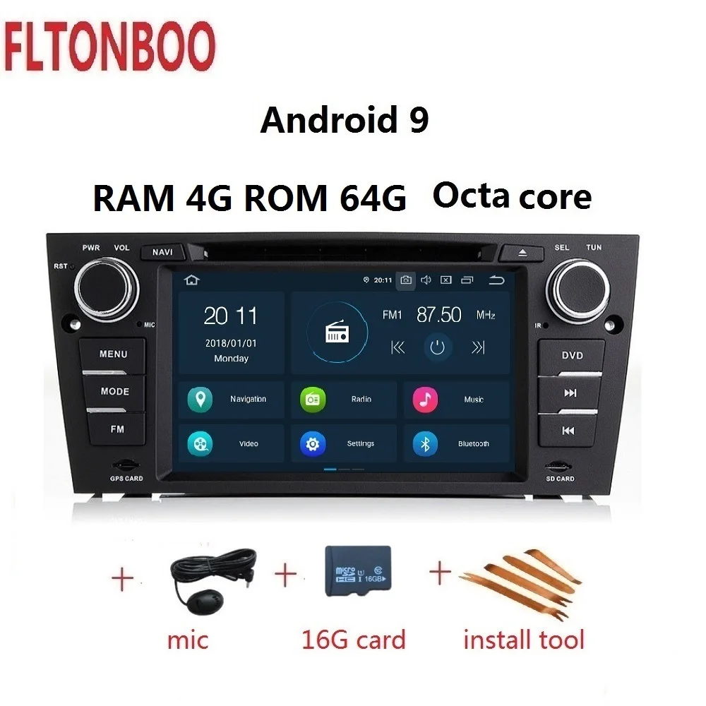 Perfect 7" Android 9 for BMW E90,E91,E92,E93,3 series car gps navigation,px5,octa core,RAM 4GB ROM64 GB,touch screen,steering wheel, 0