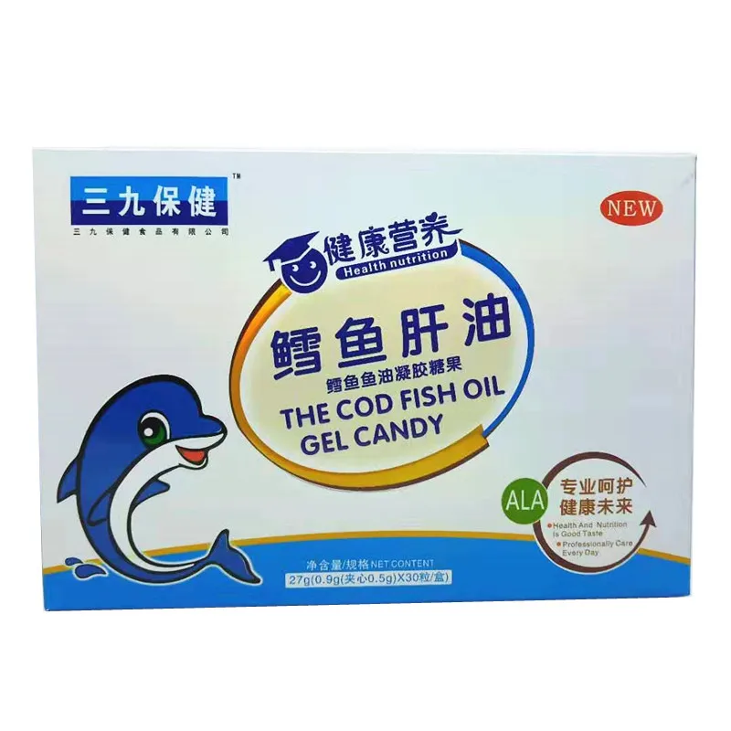 微信图片_20191011102026