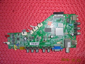 

42H130 LCD TV Main Board 40-0MS881-MAA2HG with Screen LVF420CM0T